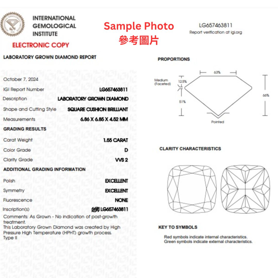 經典四爪枕形培育鑽石頸鍊 - D-Only