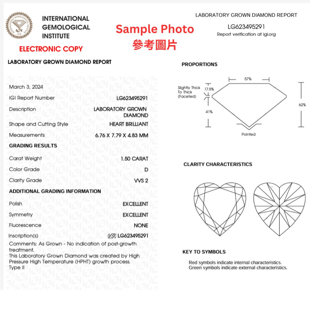 心形許願骨培育鑽石頸鏈 - D-Only