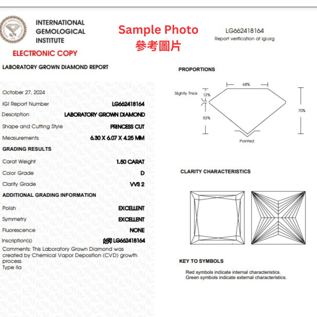 公主方形許願骨培育鑽石頸鏈 - D-Only