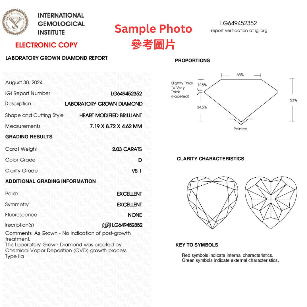 心形許願骨培育鑽石頸鏈 - D-Only