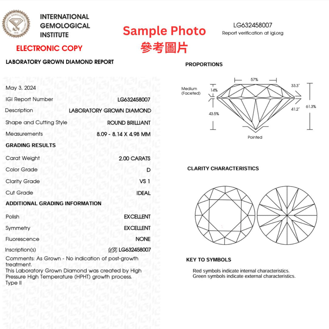 經典劍脊六爪培育鑽石戒指 - D-Only