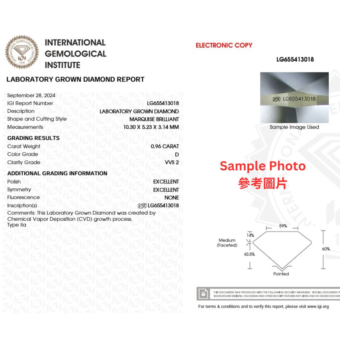 馬眼形光環培育鑽石耳環 - D-Only