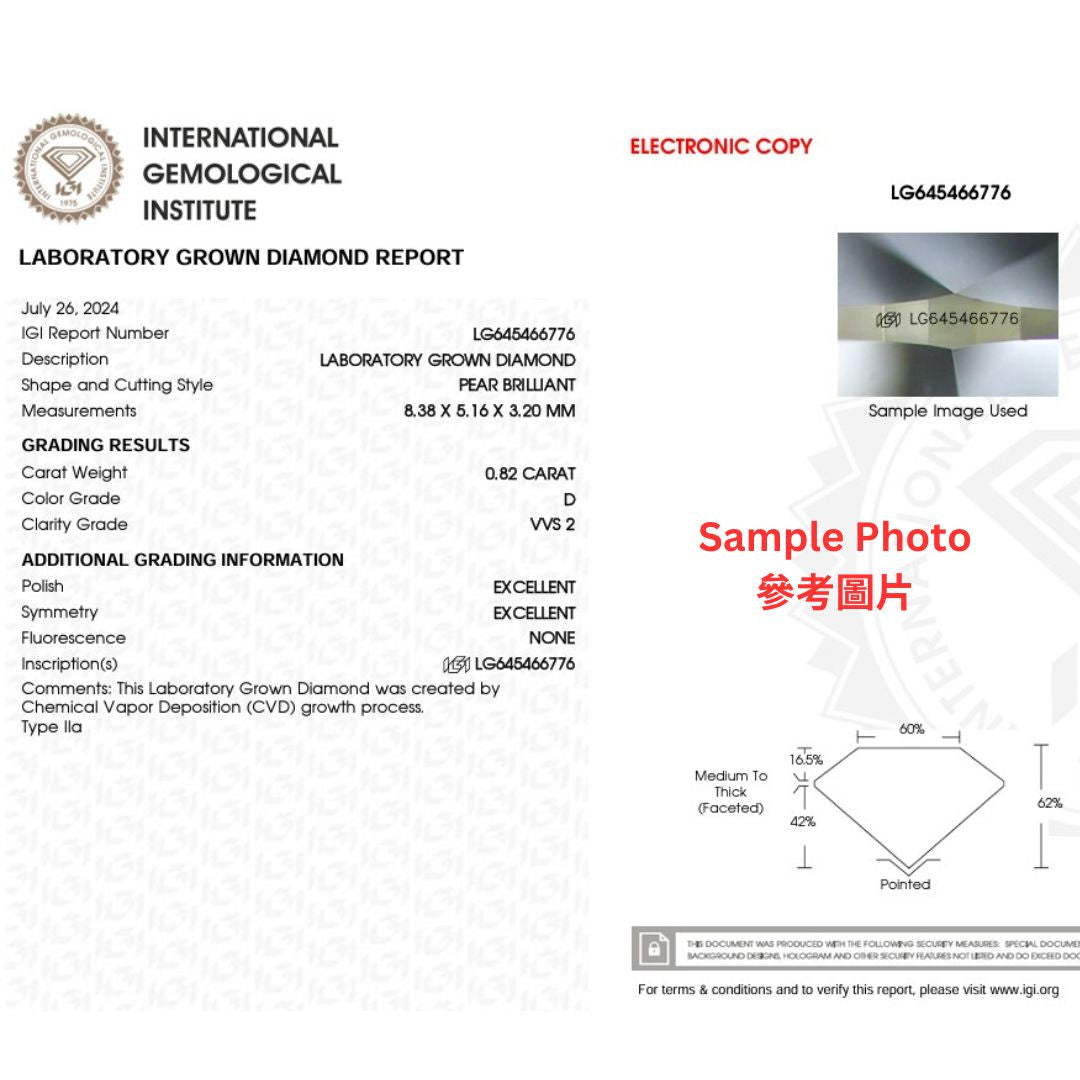 水滴形光環培育鑽石耳環 - D-Only