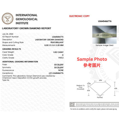 水滴形光環培育鑽石耳環 - D-Only