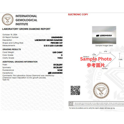 公主方形光環培育鑽石耳環 - D-Only