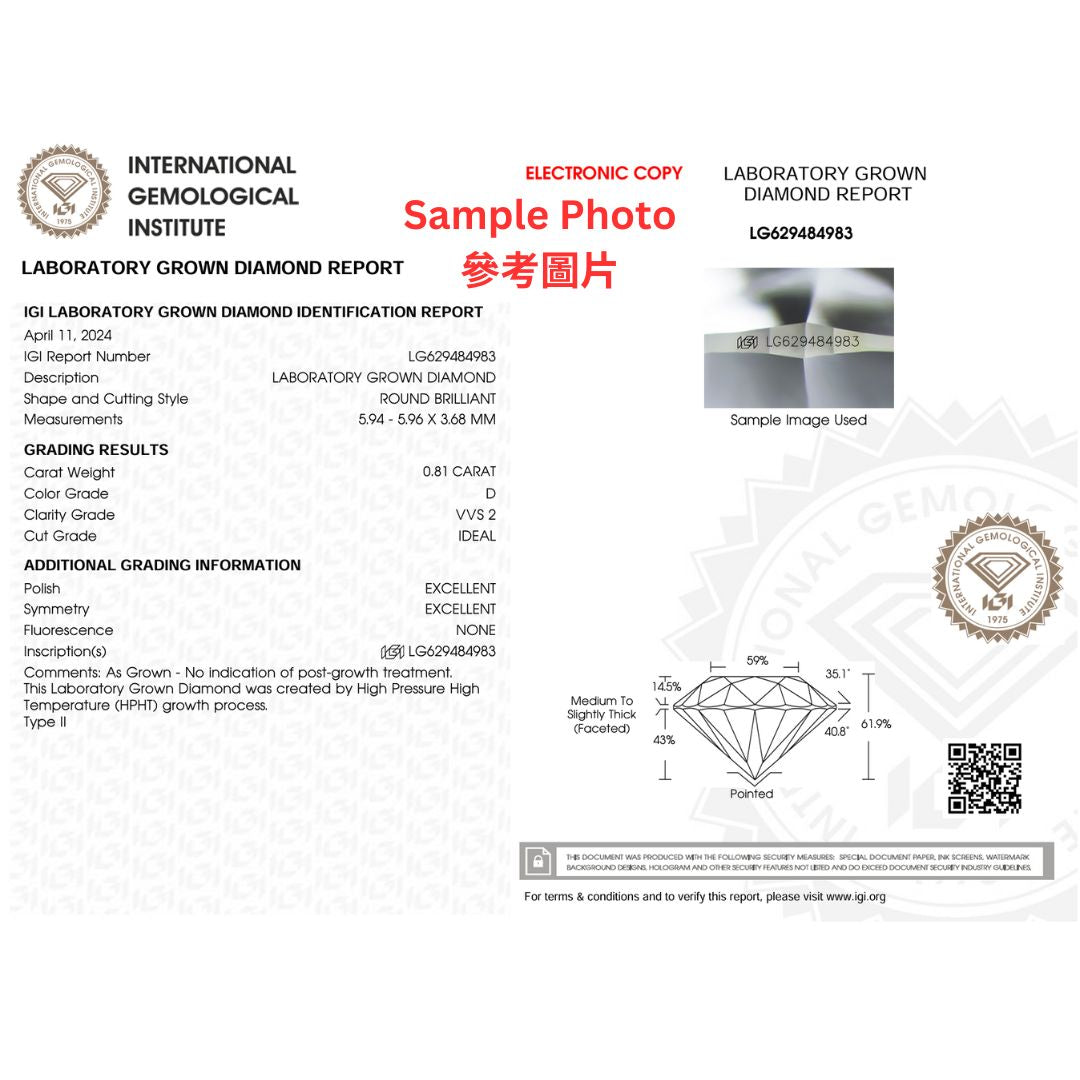 經典包鑲培育鑽石手鏈 - D-Only