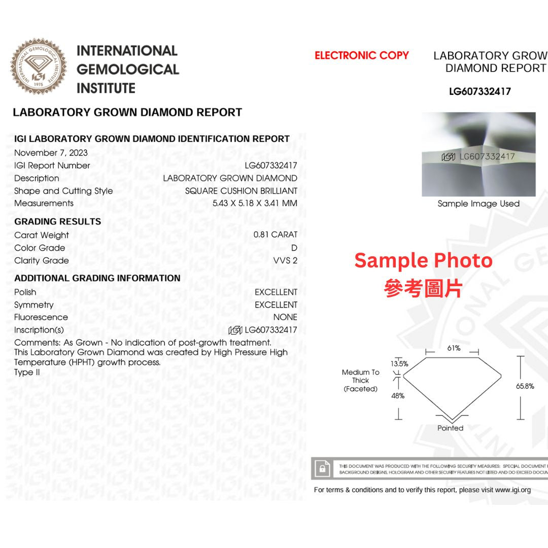 枕形光環培育鑽石耳環 - D-Only