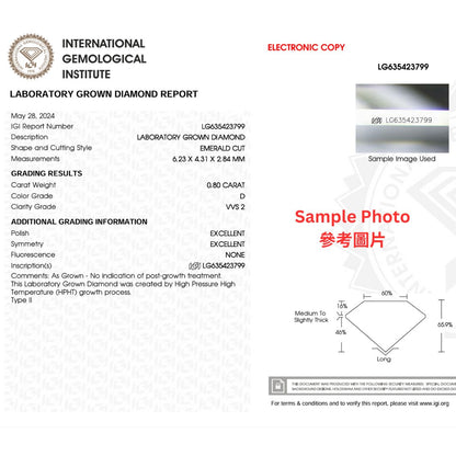 祖母綠形光環培育鑽石耳環 - D-Only