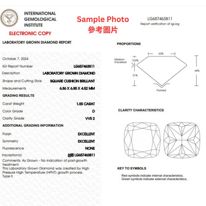 經典四爪枕形培育鑽石頸鍊 - D-Only