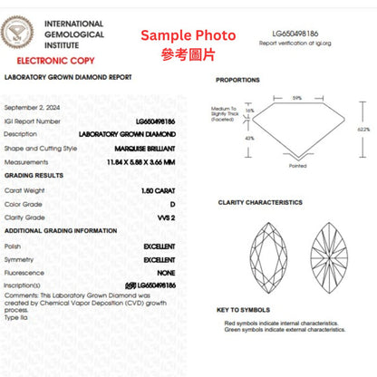 馬眼形許願骨培育鑽石頸鏈 - D-Only