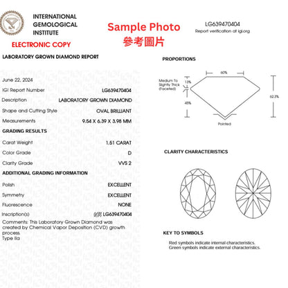 橢圓形許願骨培育鑽石頸鏈 - D-Only