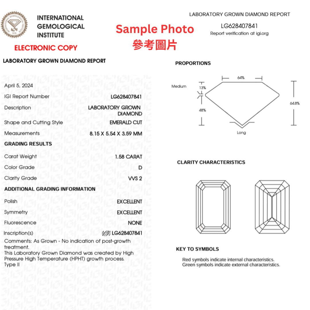 祖母綠形許願骨培育鑽石頸鏈 - D-Only