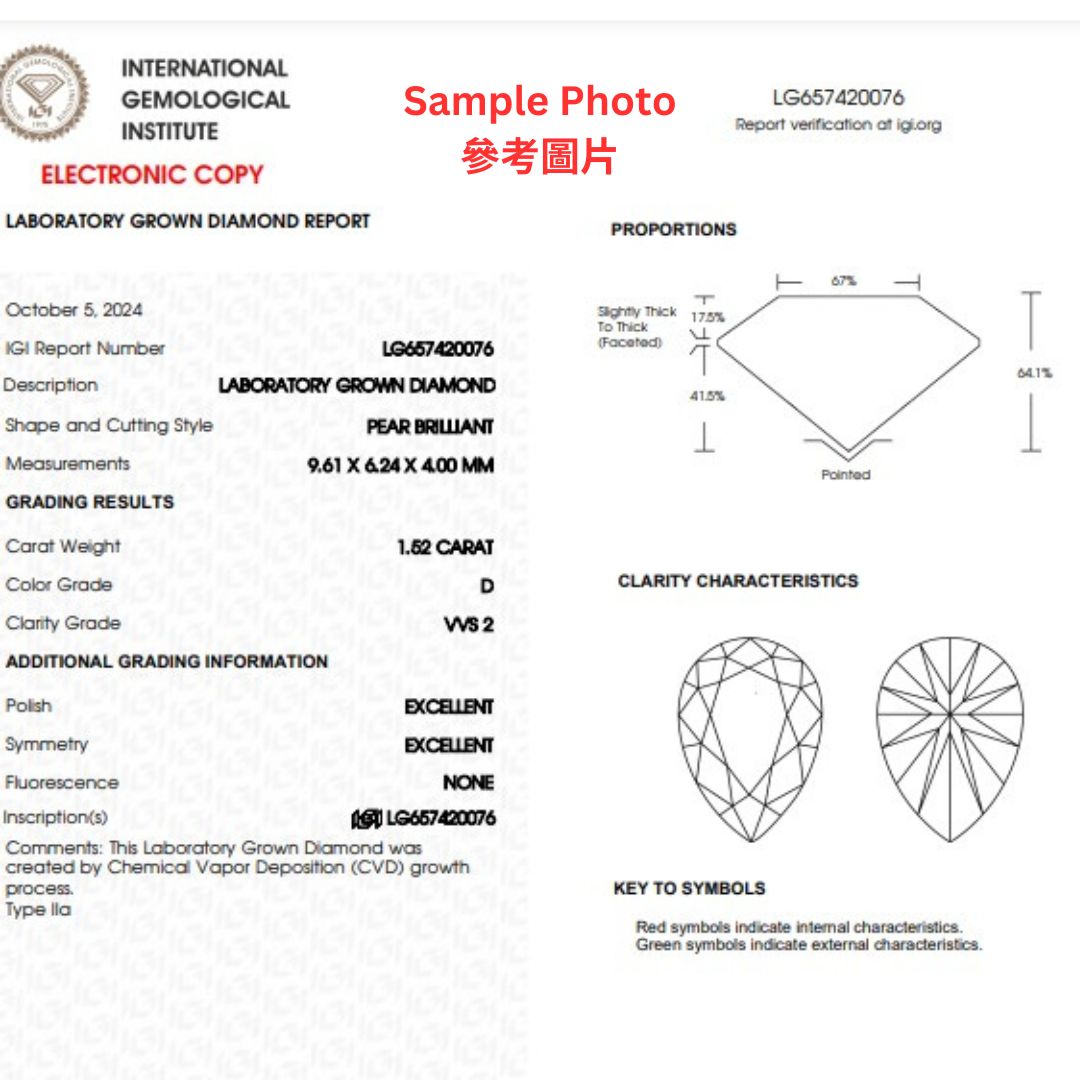 水滴形許願骨培育鑽石頸鏈 - D-Only