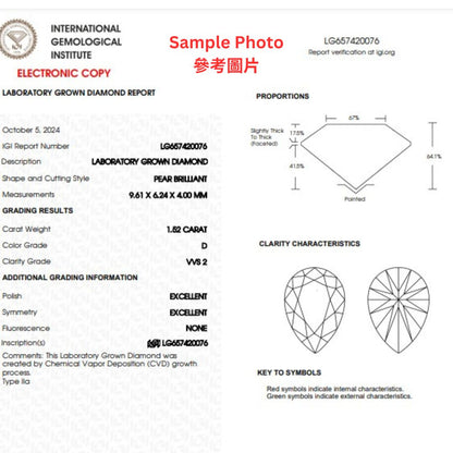 水滴形許願骨培育鑽石頸鏈 - D-Only