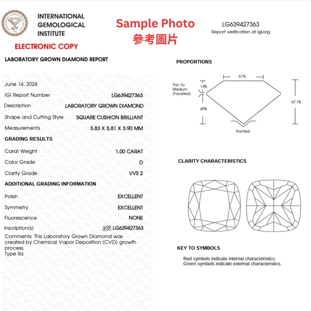 經典四爪枕形培育鑽石頸鍊 - D-Only