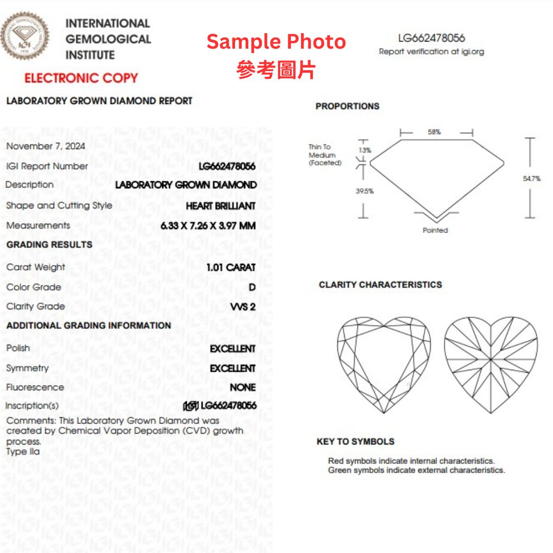 心形許願骨培育鑽石頸鏈 - D-Only