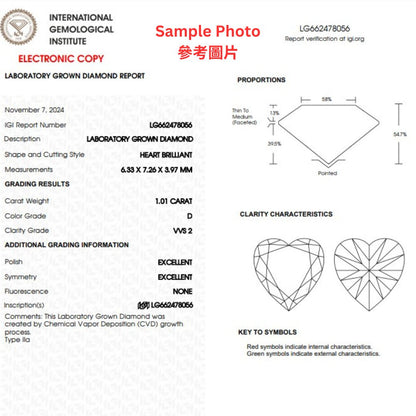 心形許願骨培育鑽石頸鏈 - D-Only