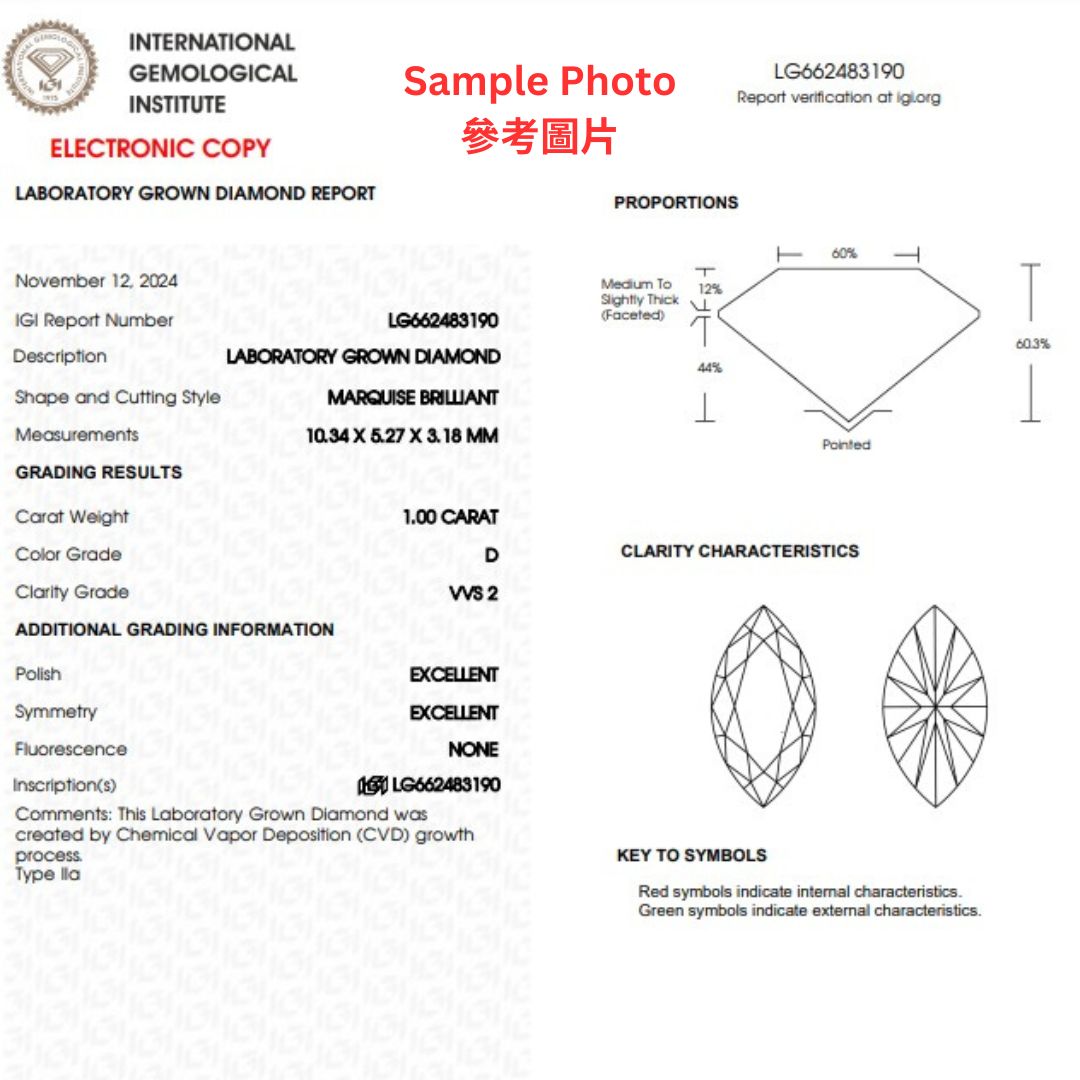 馬眼形許願骨培育鑽石頸鏈 - D-Only