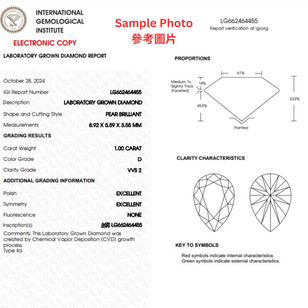 水滴形許願骨培育鑽石頸鏈 - D-Only