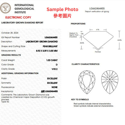水滴形許願骨培育鑽石頸鏈 - D-Only