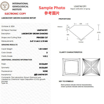 公主方形許願骨培育鑽石頸鏈 - D-Only