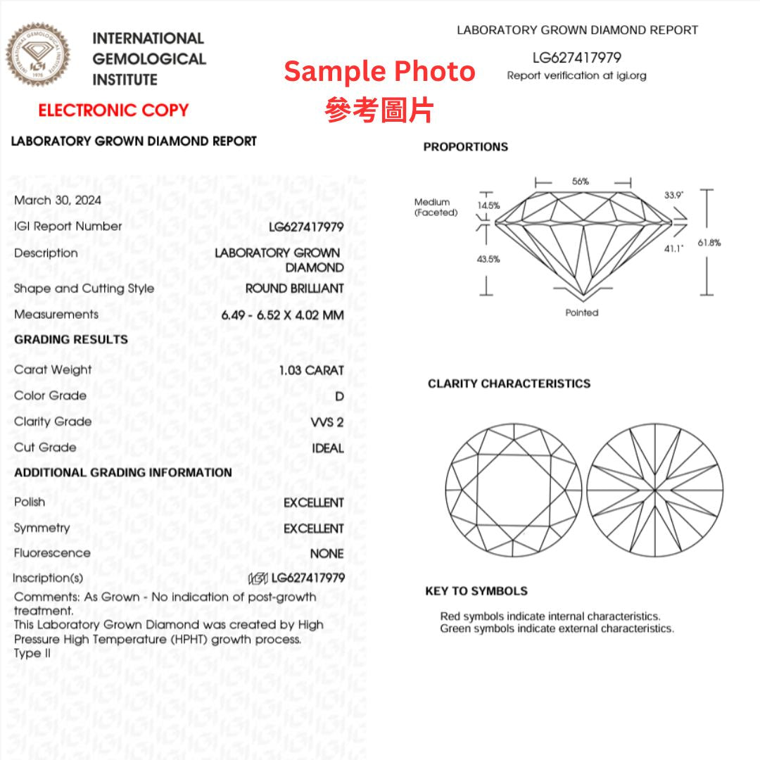 經典劍脊六爪培育鑽石戒指 - D-Only