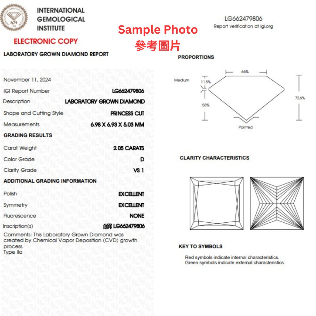 公主方形許願骨培育鑽石頸鏈 - D-Only