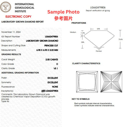 公主方形許願骨培育鑽石頸鏈 - D-Only