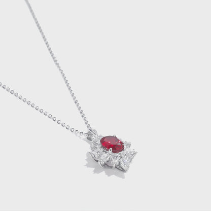 晨曦橢圓寶石吊墜